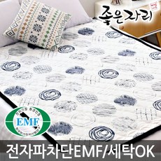 전자파없는 EMF 전기요 [극세사 스케치] 대형 2인용 침대 캠핑용 전기장판, EMF 극세사 스케치 [대]