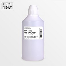 발향력 좋은 프래그런스 오일 원액 1000ml 52.일랑일랑(퍼퓸)