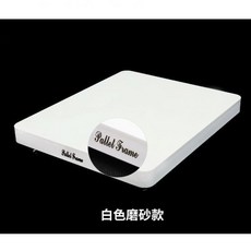 하얀색우퍼패드