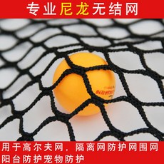 스크린골프컨테이너