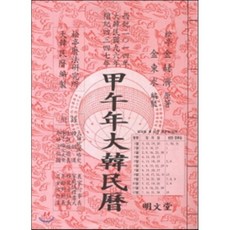 d57fa60a38d44e2f752fb68d9f3c5cb0990a6308ffdb4f2f35bde95abbac.png