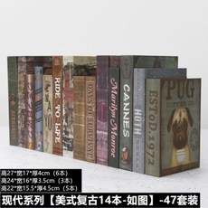 빈티지디저트잡지