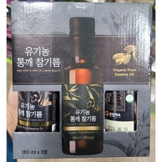 동방제유 유기농 통깨 참기름 180ml x 3입, 3개