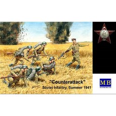 CM3563 1대35 반격 소련군 보병 1941년 여름, 단품