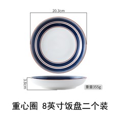 전자레인지무게