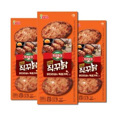 편의점 소시지 핫바 직꾸닭 리얼간장 200g 10개 pc방 피씨방 간식