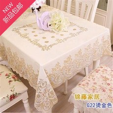a6d69ad507a516c63ca5c098eb4bda1ae17177d14ca16574048ce3f59595.jpg