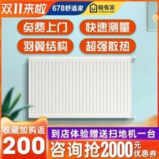 509818f524d7a3035ac23750d1b32f54bd0d2e5688a767be849d9b1cd2c9.jpeg