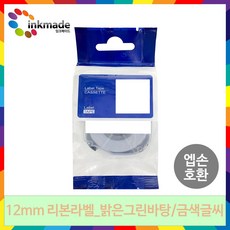 65ceff0731372c8177d7e314ddbebe30ba0fef865462cbdf9858b6cd9264.jpg