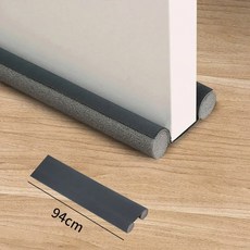 1 3 스트립 갭 스토퍼 콜드 두꺼운 방지 차단기 드래프트 문짝 언더 도장 씰링 개 하단 웨더, 2개