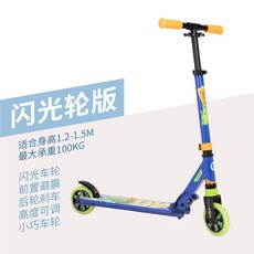 885fe6bdcb8ee54ef23798578c2ee2718c6295194bf574075262a2d01336.jpg