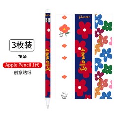 a38547be5627336515f02486b640b8958320eb6debdf5fedff599da3b199.jpg