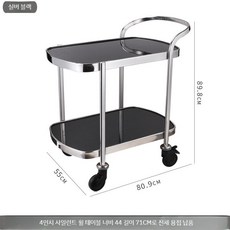 호텔카트 인테리어 레스토랑 호텔 트레이 대형 쟁반 룸서비스 서빙 왜건 2단, 1개