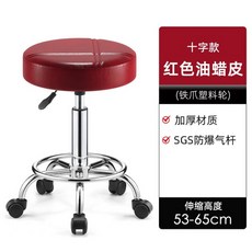 전동샴푸대