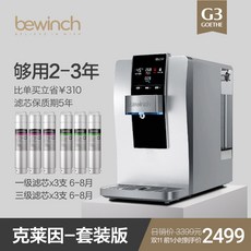 1c9accefbb8116b71e48bd80430a7786bee26eca386d53023cf733e1a6e6.jpg