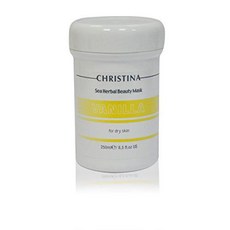 CHRISTINA VANILLA Ultra-Nourishing Mask for dry skin 크리스티/7475313, 상세내용참조, 상세내용참조