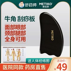 ff1efdb726b678d1458bac3632fe9b350648843323ab8e715c262daae389.jpg