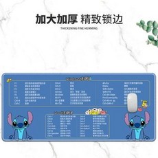 오버워치장패드 크리에이티브 단축키 맞춤형 초고마우스 패드 남녀 사무용 테이블매트 학생 더하기 키패드, 01 LC030 고양이와 쥐, 01 800x300mm, 01 3mm