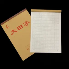 1248a957d7885d5769360001d651d84ce6452ff8bf8f7b30cdf6e004d77b.png