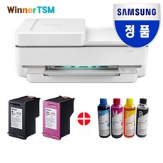 삼성사무용복합기
