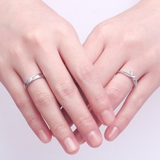 커플링한쌍