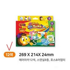 아씨오 아이 4세 롤러 스포이드 교구 12색 엄마표 도장찍기 아기모래 세트 물감 비닐 어린이 아기 욕실 모래 놀이 만들기 특별한 만들기교구 도구 아동 유아 에어 색칠 마카 붓 핑거페인트 유아붓 미술 아술 타이거 W79757A 집에서 재료 거품 물감