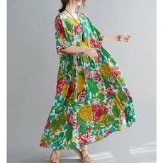 썬양의자연주의