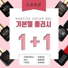 맥포머스탑빌더