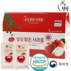 싱싱참조은사과즙