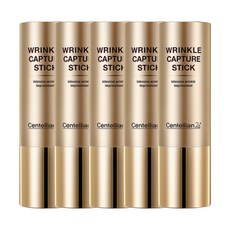 마데카링클스틱