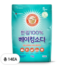 한입 베이킹소다 알파, 14개, 1kg