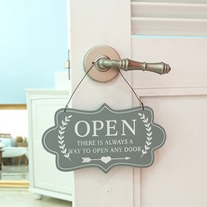 오픈클로즈문패