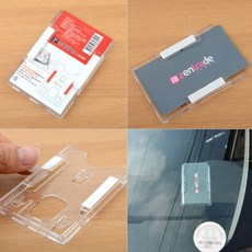 하이패스카드판매처