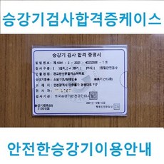 강기훈