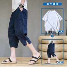 남성린넨평상복세트