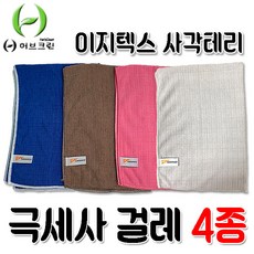 54604daf5d7d65df1114f66869db46a2cc9ba972e8884c579942d89f538f.jpg