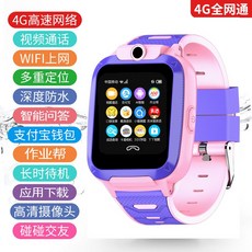 c78fb8b87859f8a53d6f9ad82afab39117a9bcf944dc4d7784cdfb6e62ba.jpg