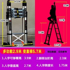 정우엔지니어링