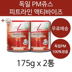 액티바이즈 TOP01