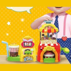 팝콘만들기장난감