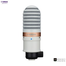 스트리밍마이크