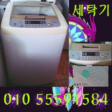 ec7e86a4af17de7fa7d364e9e887c0cab3fb0e15e44140612d4a37987e49.jpg