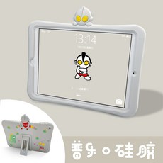 산리오아이패드케이스