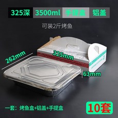 a59632dd63309c035ce78064f763833bb95d11009ee8289d1530ca0c7c60.jpg