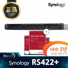 시놀로지 DS1621+ 20TB (4TB x 5) WD RED Pro 5년 보증