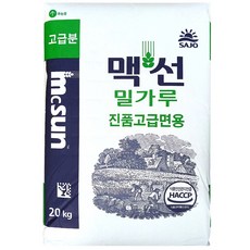 맥선밀가루