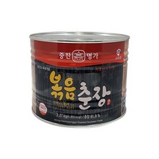 사자표춘장