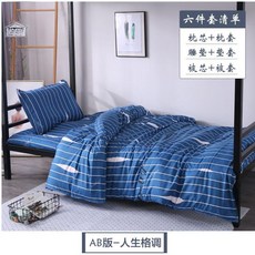 42ddc65db664d9d501d36d04810d233e5ce4769c119bbfcae31a1851ac1d.jpg