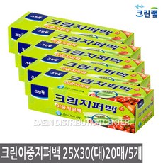 휴대용기저귀쓰레기봉투