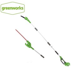 코스트코그린웍스